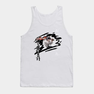 Me Tank Top